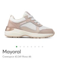 Mayoral, снимка 2 - Детски обувки - 44405709