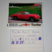 Картинки на коли от дъвки ТУРБО. , снимка 8 - Колекции - 31318878