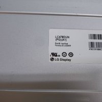 Захранване - 715G6338-P02-000-002S TV Philips 47PFH5609/88, снимка 3 - Части и Платки - 37012591