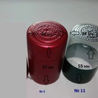 Термосвиваеми капсули, снимка 5 - Домашни продукти - 15648411