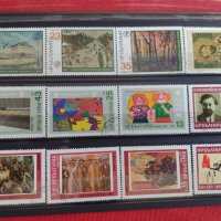 Пощенски марки чиста комплектна серия ИЗКУСТВО поща България за колекция 29803, снимка 1 - Филателия - 37689099