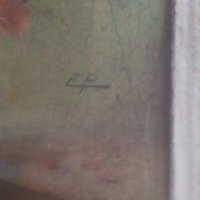 Картина стара,,АФРИКАНСКИ МОТИВ" и автентична чешка картина., снимка 3 - Антикварни и старинни предмети - 29786242