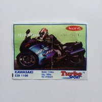 Картинки от дъвки ТУРБО Turbo sport червено-син надпис, снимка 8 - Колекции - 42073391