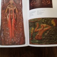 Книга каталог музея d'orsay, снимка 4 - Антикварни и старинни предмети - 36959760