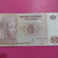 Банкнота Конго-15651, снимка 2 - Нумизматика и бонистика - 30534979