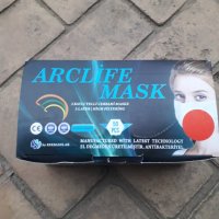 50 бр. маски за еднократна употреба, снимка 4 - Други - 30707775