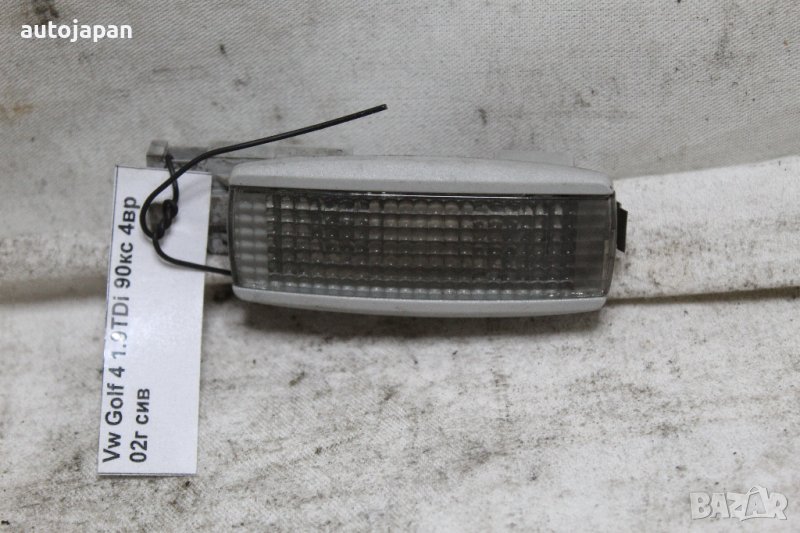 Плафон Фолксваген голф 4 02г Volkswagen golf 4 2002, снимка 1