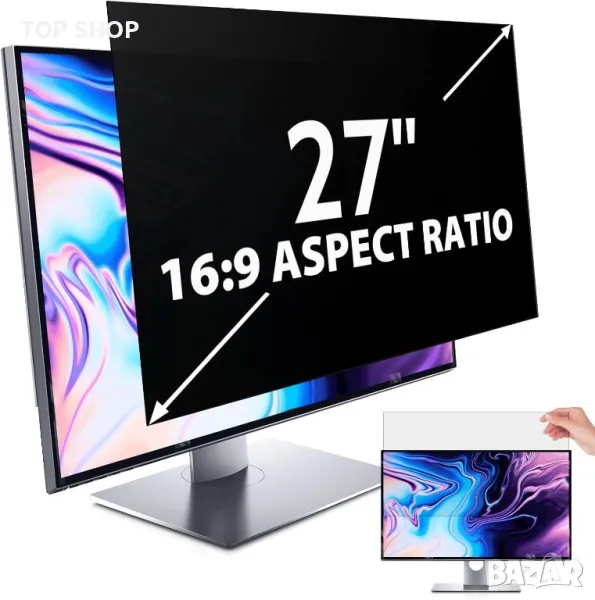 IPROKKO 27-инчов екранен филтър за поверителност за монитор 16:9, снимка 1