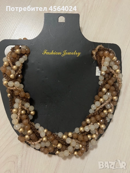 Колие, снимка 1