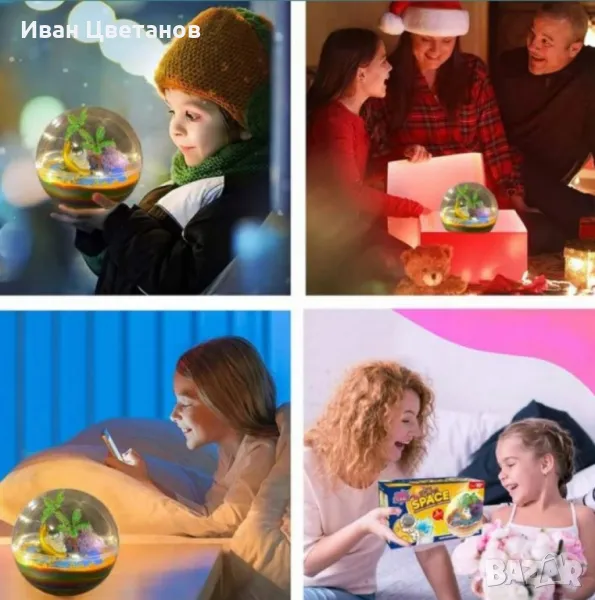  Терариум за растящи кристали - Образователен научен комплект, снимка 1