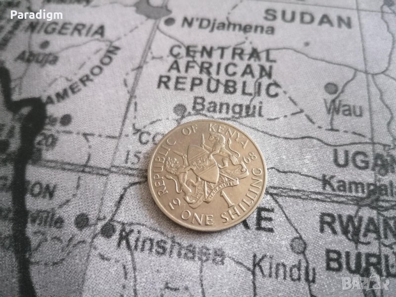 Монета - Кения - 1 шилинг | 1968г., снимка 1