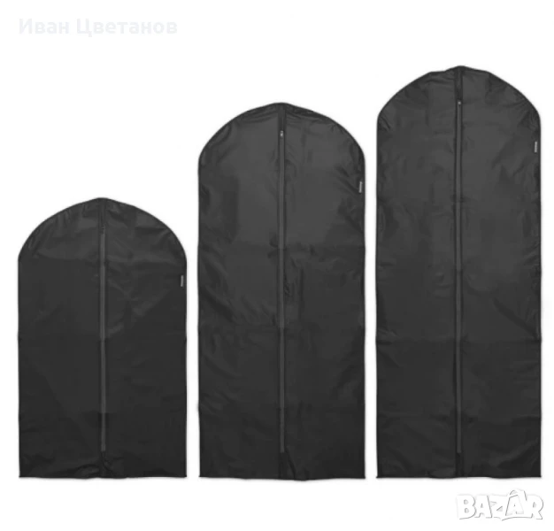 Комплект калъфи за дрехи, M/L/XL, 60x100/135/150cm, Black 3 броя, снимка 1