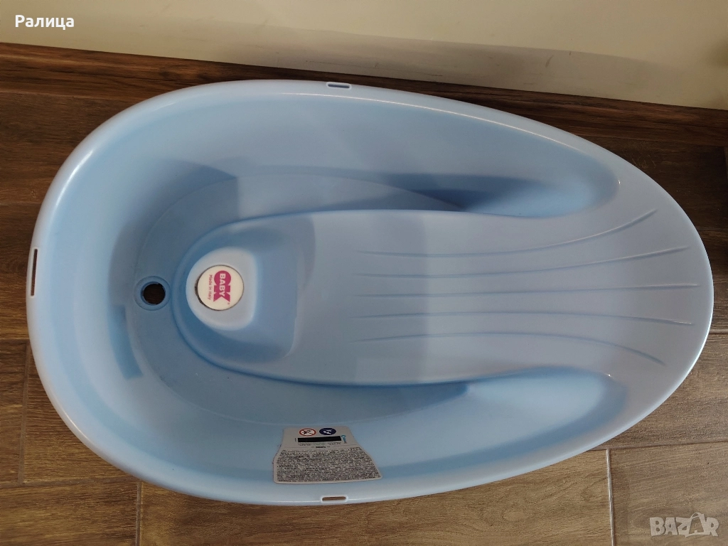 Уютно бебешко корито, снимка 1