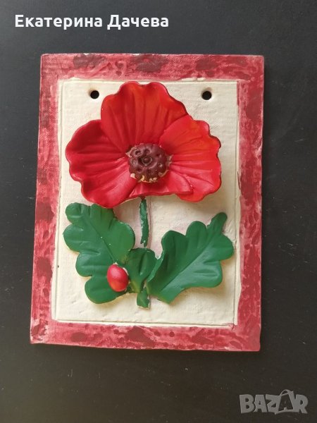 Продавам декоративни керамични картини, пана, снимка 1