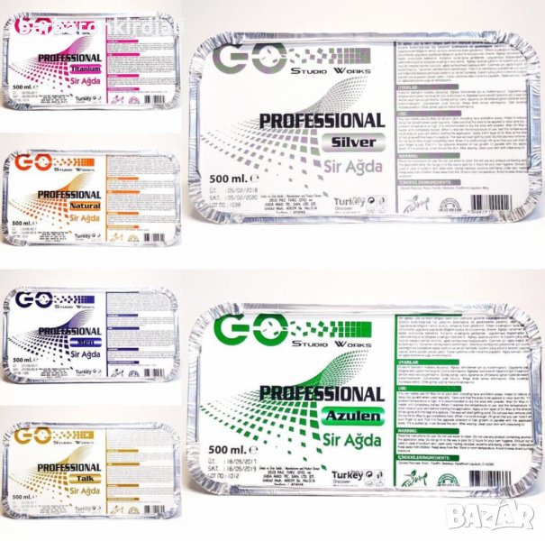 Калъп кола маска 400 мл, снимка 1