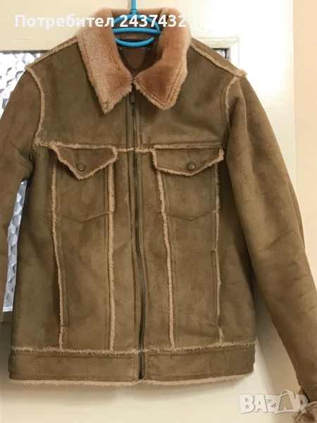 Дамско яке, снимка 1