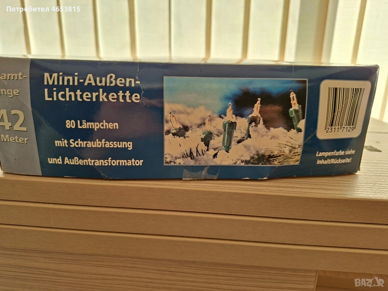 гирлянди лампички за вътре и вън, снимка 1