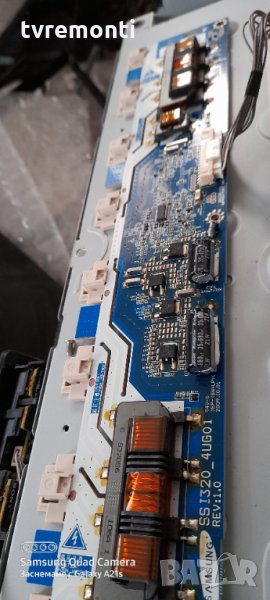 INVERTER SSI320-4UG01, снимка 1