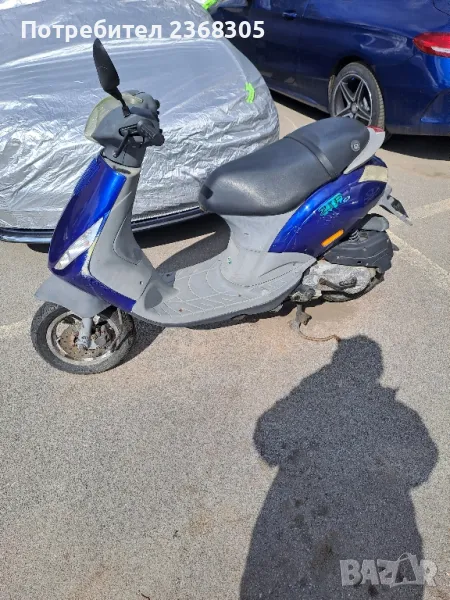 PIGGIO ZIP4, снимка 1