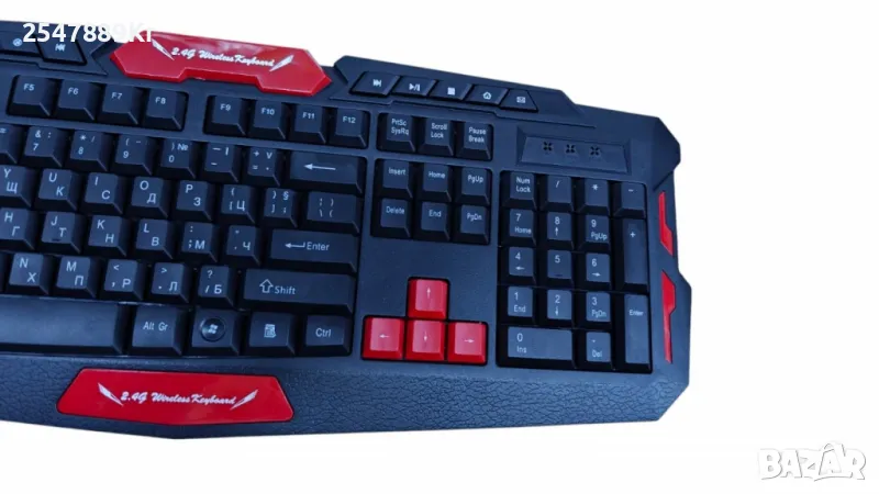 Гейминг без граници - Безжична клавиатура и мишка за победители с Български букви !, снимка 1
