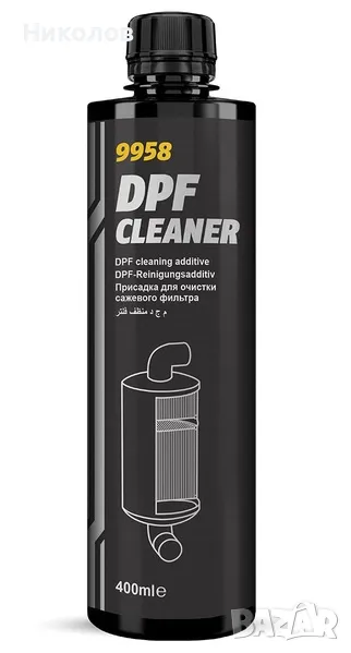Добавка SCT 9958 за почистване DPF CLEANER, снимка 1