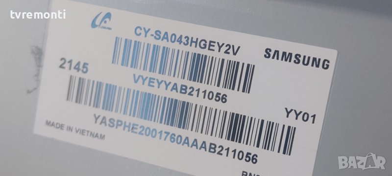 LED подсветка за дисплей CY-SA043HGEY2V за телевизор SAMSUNG модел UE43AU8072U, снимка 1