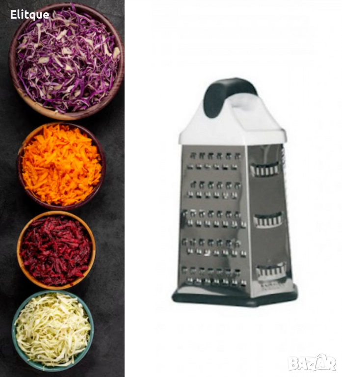 Ренде Bohmann, 6 страни, 23см., неръждаема стомана, снимка 1