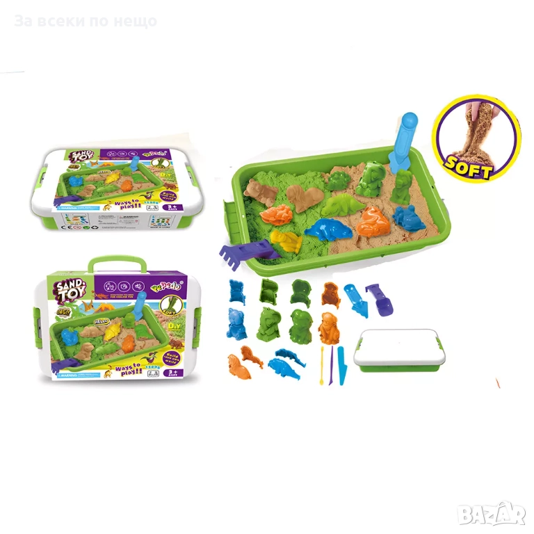 ✨Детски кинетичен пясък и формички 3D Животни, снимка 1