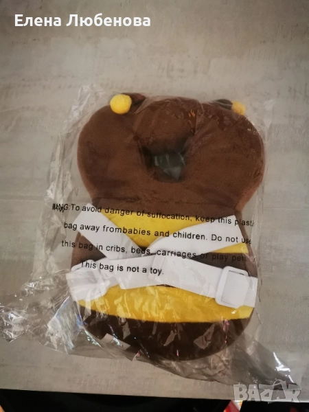 Пчеличка раничка за прохождане , снимка 1