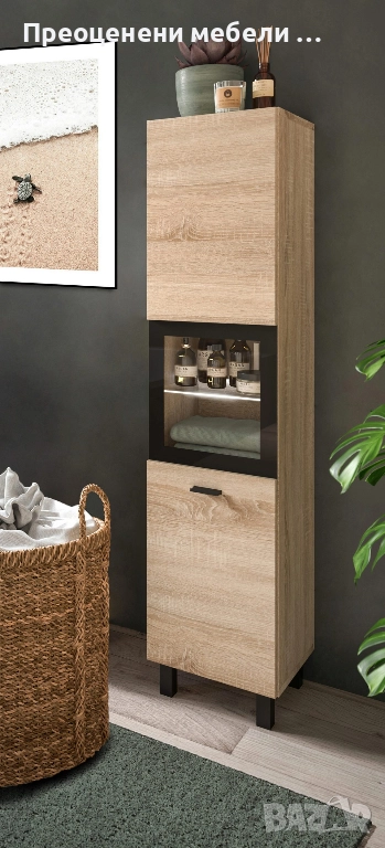 Шкаф с витрина Tampa внос от Германия, снимка 1