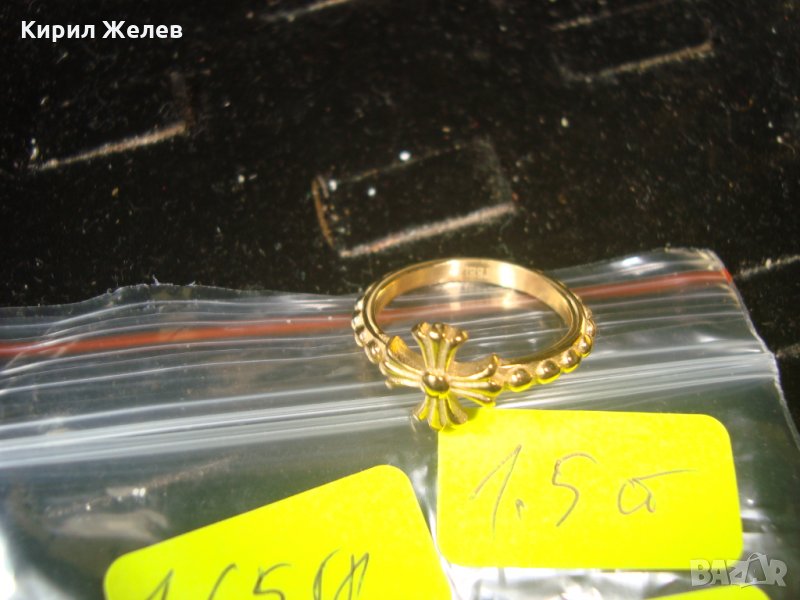 КРЪСТООБРАЗЕН ПОЗЛАТЕН СТОМАНЕН МОДЕН ПРЪСТЕН НЕРЪЖДАЕМ НОВ 25014, снимка 1