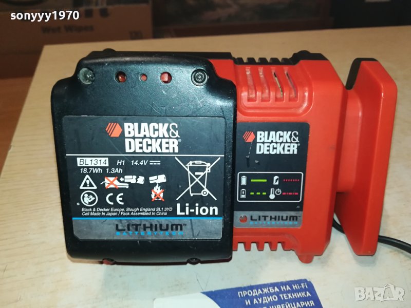 black decker lithium battery+charger-внос france 2510231633, снимка 1