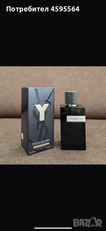 Мъжки парфюм YSL, снимка 1