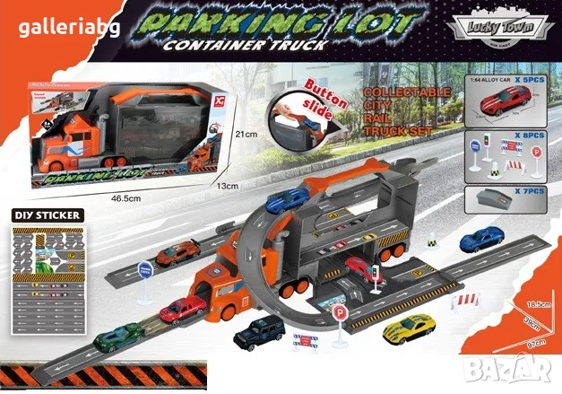 Камион - писта за колички , снимка 1