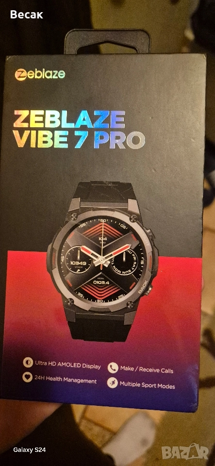zeblaze vibe 7 pro, снимка 1