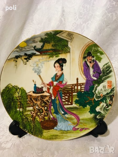 колекционерска порцеланова чиния за стена , снимка 1