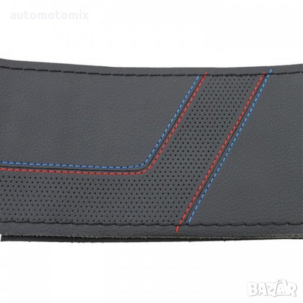 КАЛЪФ ЗА ВОЛАН 38СМ, ШИЕЩ СЕ, ЧЕРЕН - 21141, снимка 1