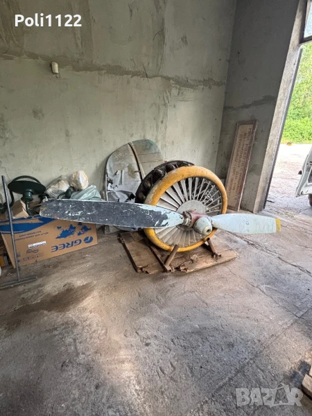 Двигател за самолет, снимка 1