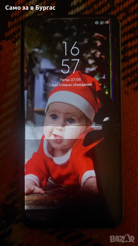 redmi note 9, снимка 1