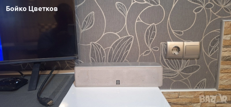 Yamaha NX-S150 4+1 center, снимка 1