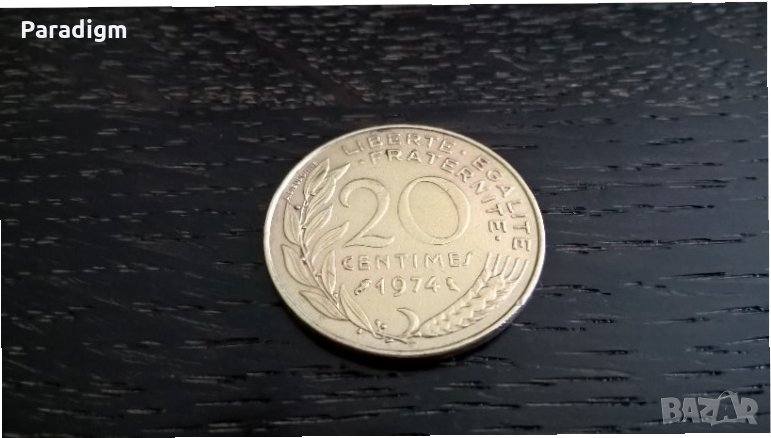 Монета - Франция - 20 сантима | 1974г., снимка 1