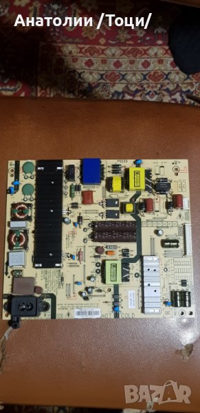Power Board / L5R021 / TV SKYWORTH, снимка 1