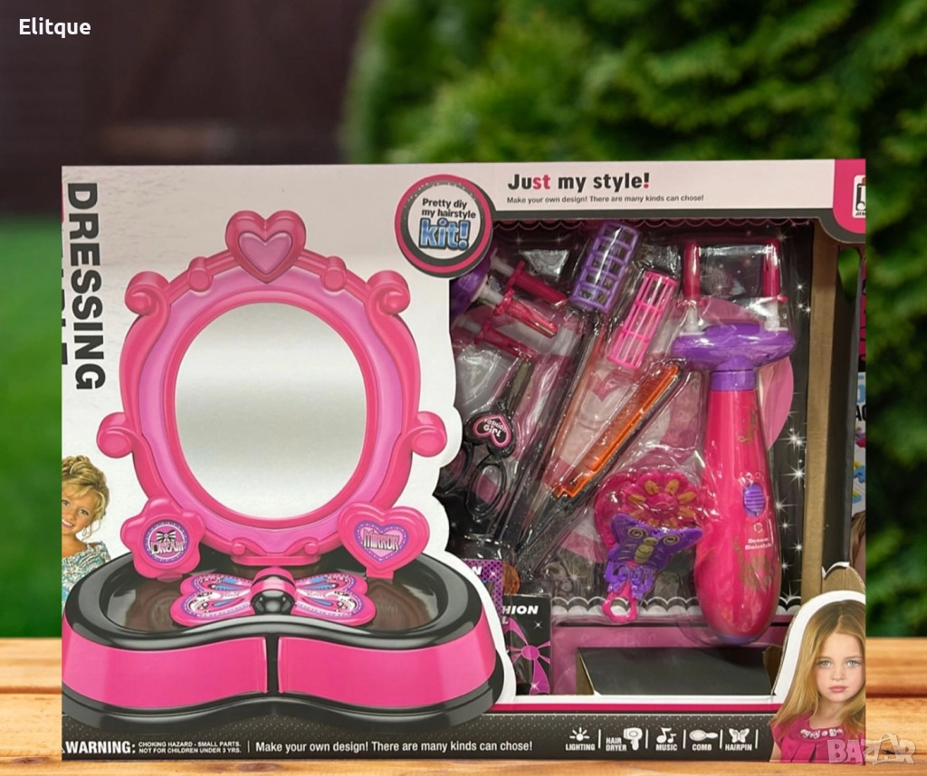 Комплект за красота,със звуци и светлини, снимка 1