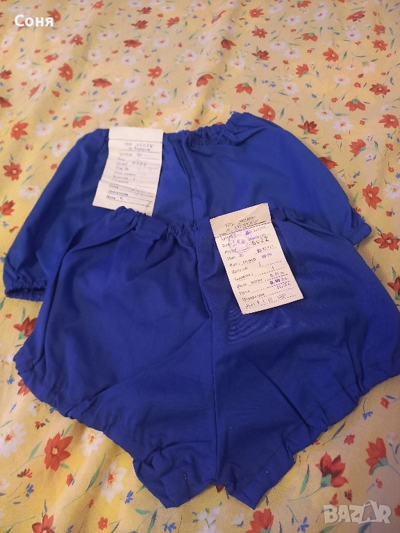 бельо от старо време - дамско, мъжко ,детско, снимка 1