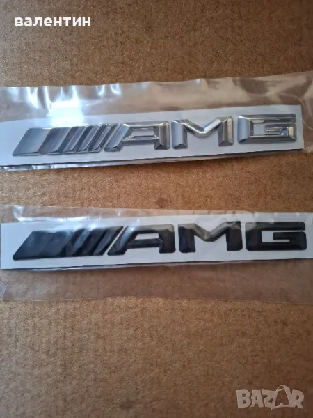 Надпис табелка АМG емблема черна и хром размер 18см на 1.5см., снимка 1