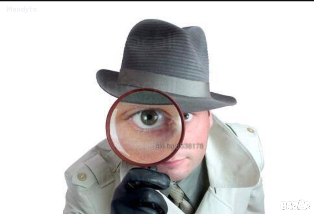 Софтуер за подслушване на телефони, компютри, таблети, снимка 1