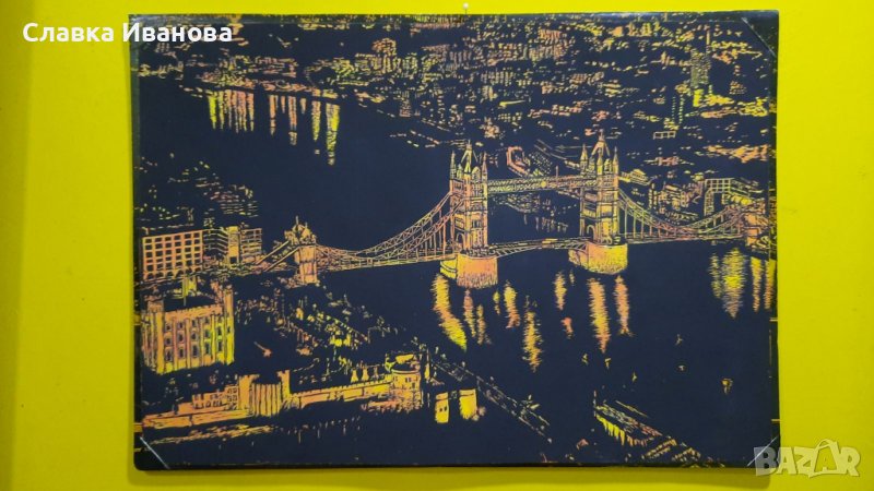 Картина /скреч/ - Нощен Лондон 40*30, снимка 1