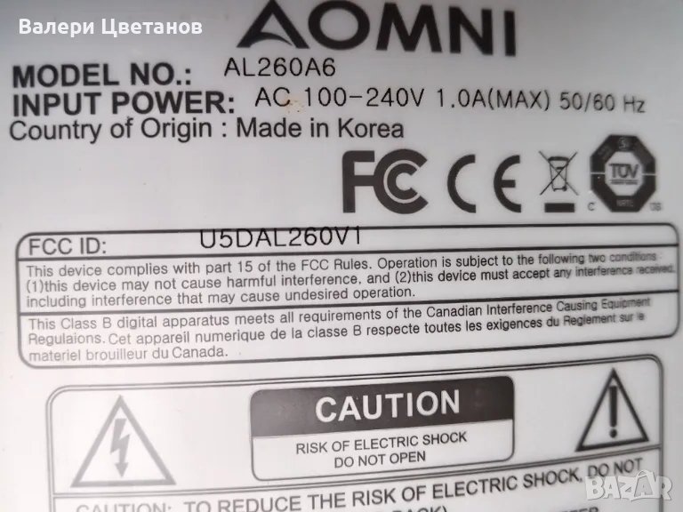телевизор  AOMNI  AL260A6  на части  Здрава матрица , снимка 1