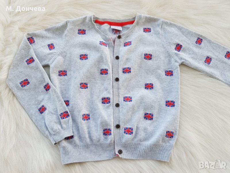 Жилетка Next 6-7 години , снимка 1