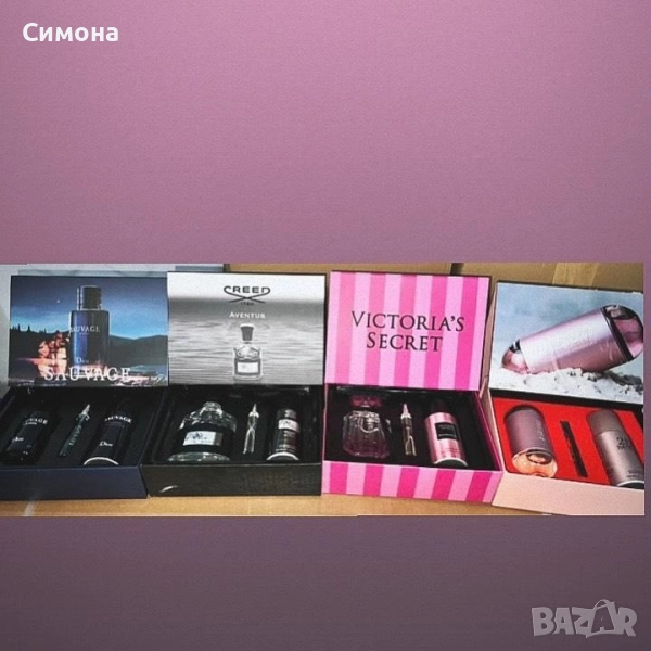 Парфюмни комплекти, снимка 1